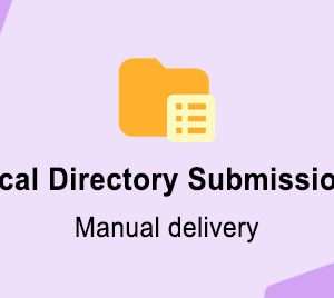 Local Directory Submissions（Manual delivery）